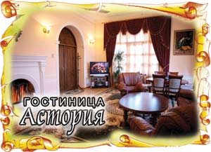 Плоский виниловый магнит